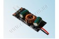 Драйвер светодиода LD 1x20W (600mA) 12-24V